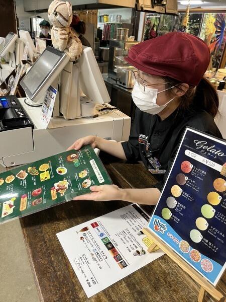 神戸どうぶつ王国の制服2