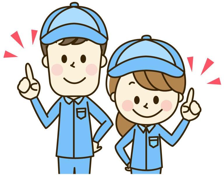 株式会社トーコー 横浜支店の仕事画像2