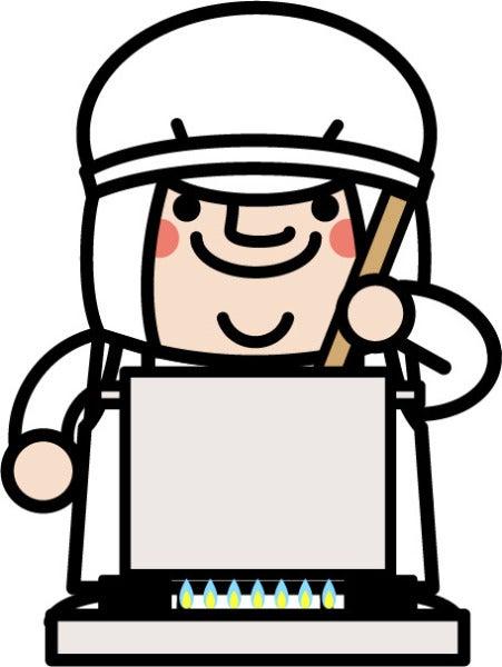 株式会社トーコー 横浜支店の仕事画像3