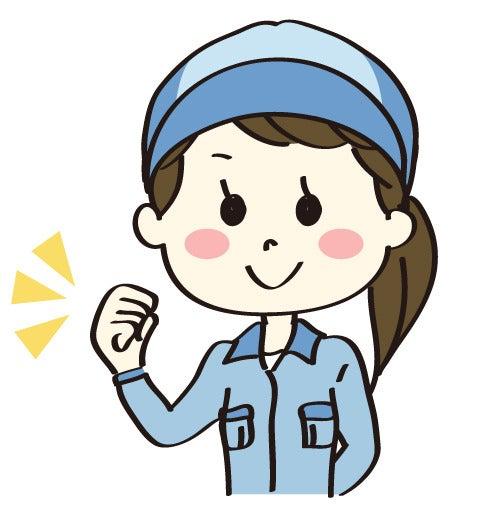 株式会社トーコー　横浜支店の仕事画像1