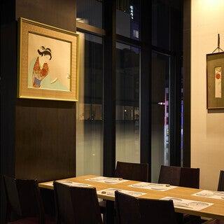 株式会社トーコー 横浜支店の仕事画像3