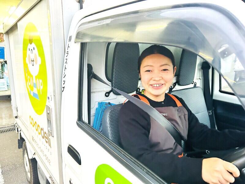 コープデリグループ 株式会社トラストシップ 八王子事業所の仕事画像3