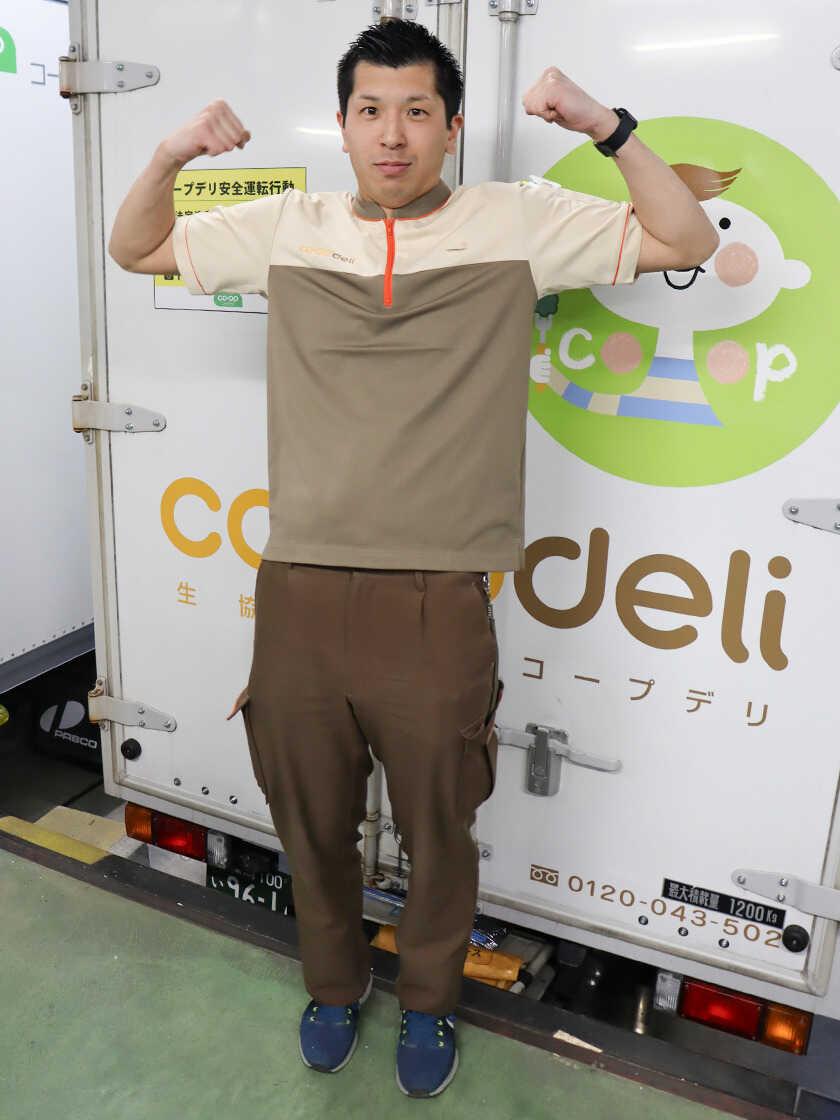 コープデリグループ 株式会社トラストシップ 下越事業所の制服1