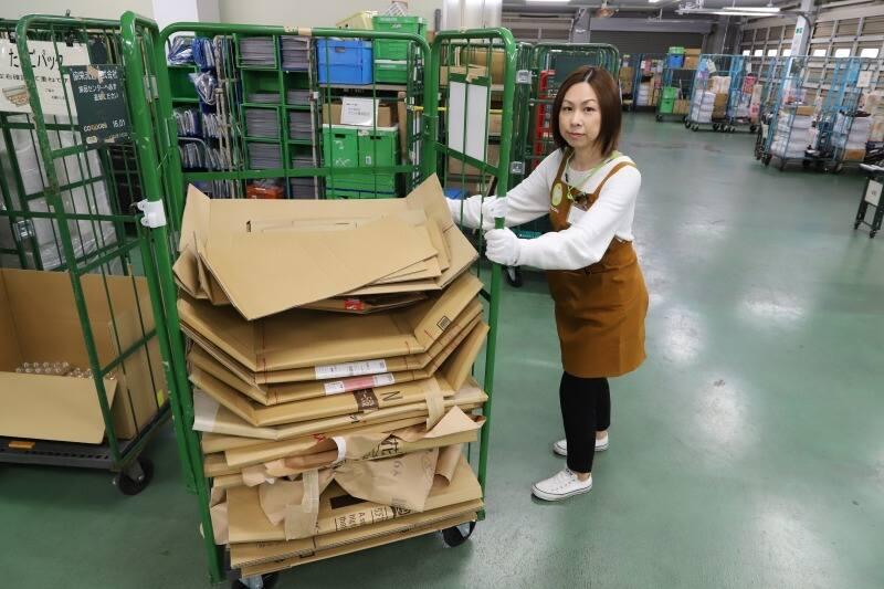 コープデリグループ 株式会社トラストシップ 葛飾区　奥戸事業所の仕事画像3