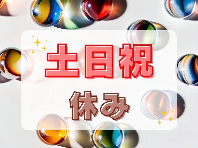 株式会社G&Gの仕事画像3