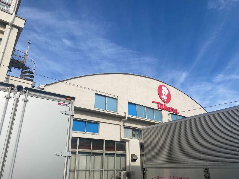 宝製菓株式会社の仕事画像2