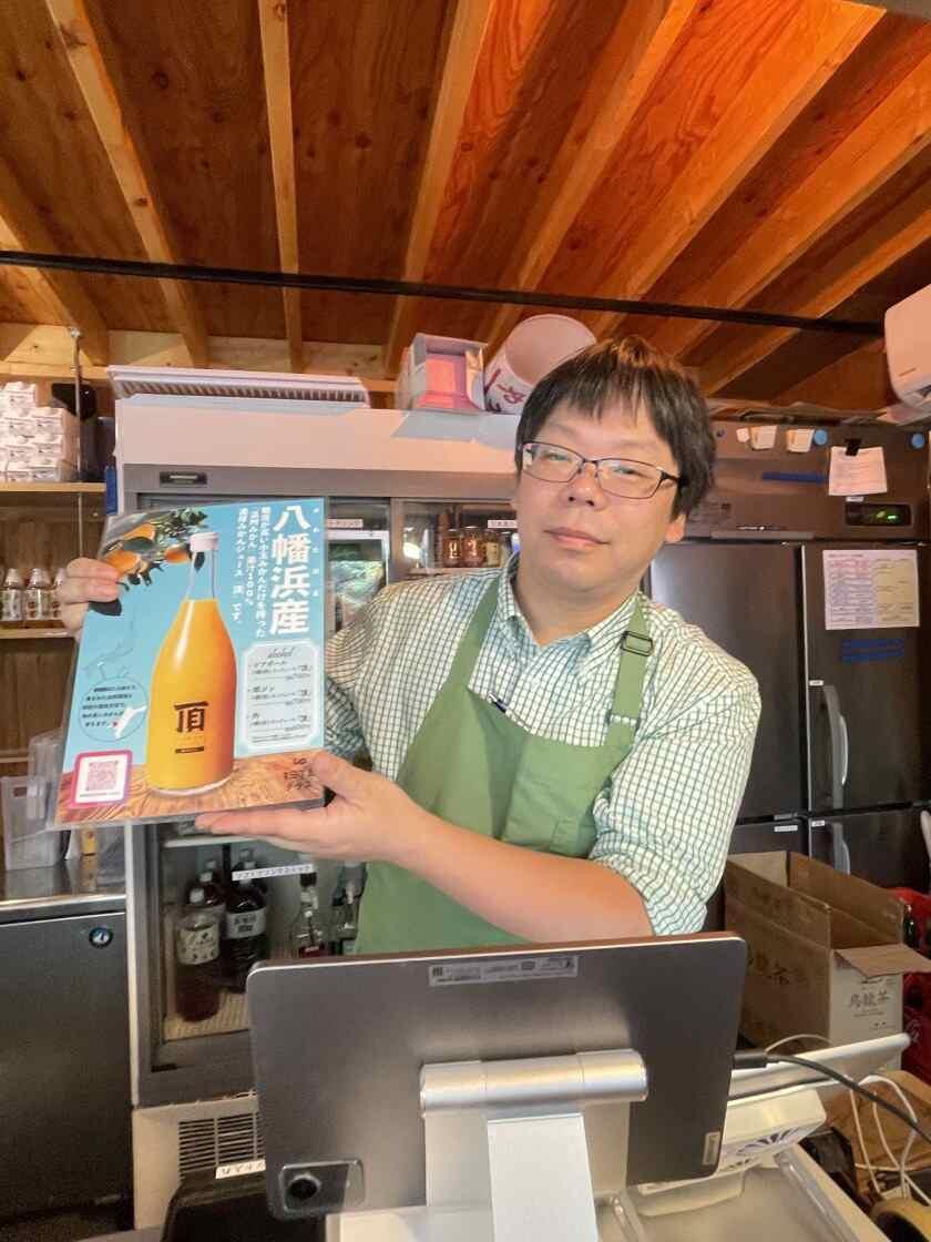 新宿三丁目テラスの制服4