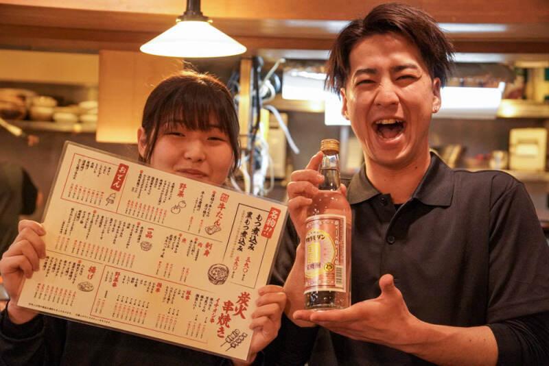 アカマル屋　江戸川橋店の仕事画像1