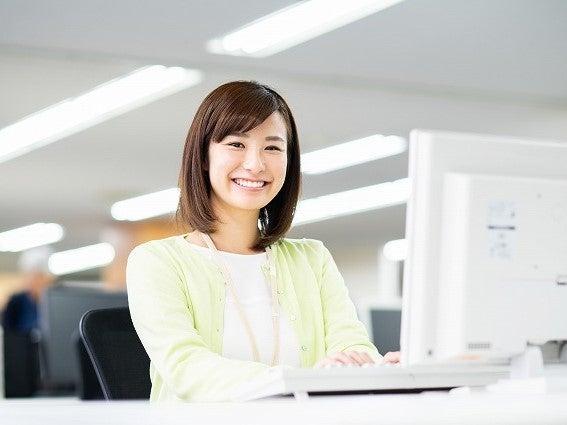 株式会社クリエイティブ 大阪支店(0140)の仕事画像1