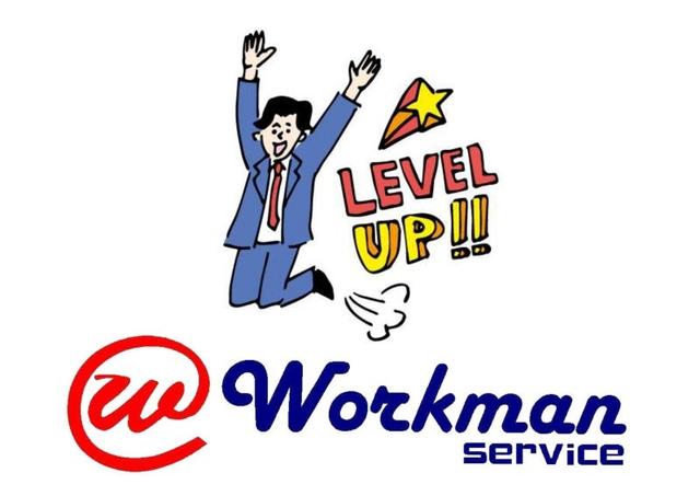 月収28.7万円～/年休120日/自動車内装部品の組付/供給/八幡東区(工場・製造、北九州市八幡東区)のイメージ画像