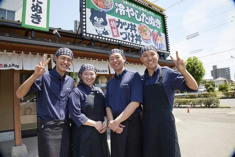 最上製麺 一宮三条店の仕事画像1
