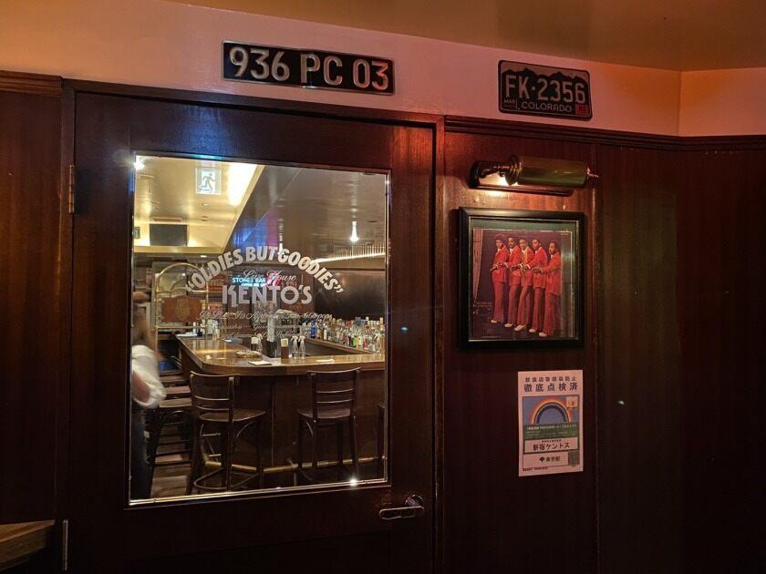 新宿ケントスの制服9