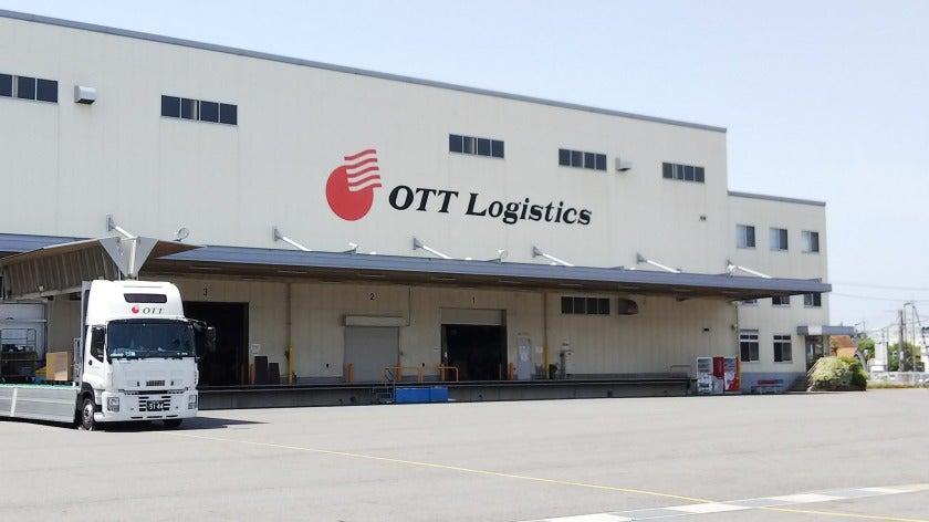 オーティーティーロジスティクス株式会社　栗東流通センターの制服1