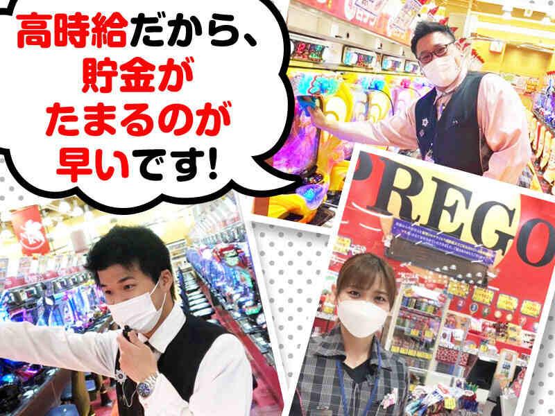 ジョイパックレジャー株式会社 プレゴ湯河原店の仕事画像1