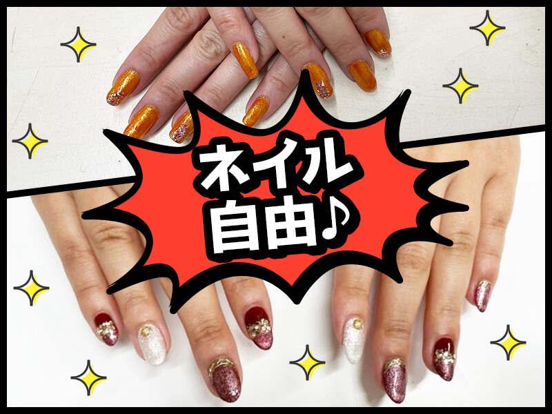 P-PORT PREGO(プレゴ)立川店の仕事画像3