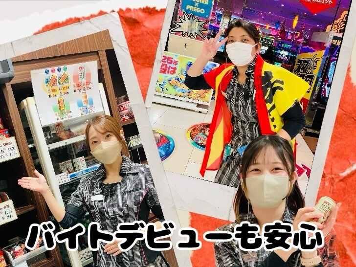 P-PORT PREGO(プレゴ)所沢店の仕事画像1