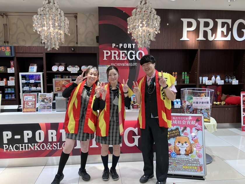 P-PORT PREGO(プレゴ)所沢店の制服1