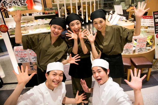 ＼土日祝勤務できる方♪／幅広い年代が活躍できる駅チカ店舗！(フード・飲食、川崎市高津区)のイメージ画像