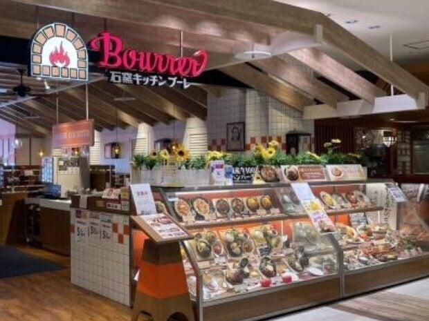 キッチン・ブーレ 松本店の制服2