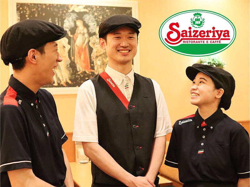 サイゼリヤ　津高茶屋店の仕事画像2