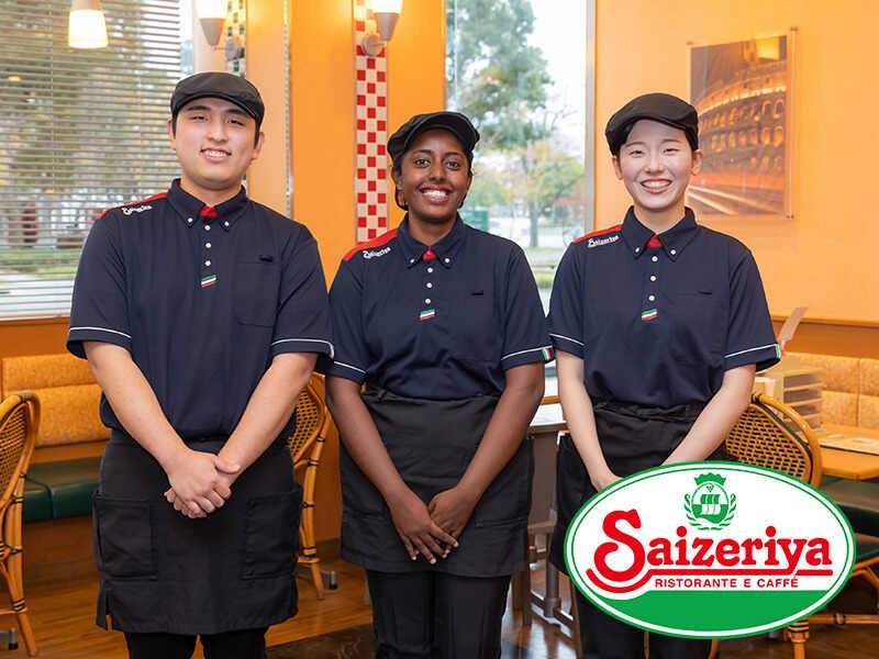 サイゼリヤ　MEGAドン・キホーテ豊橋店の仕事画像1