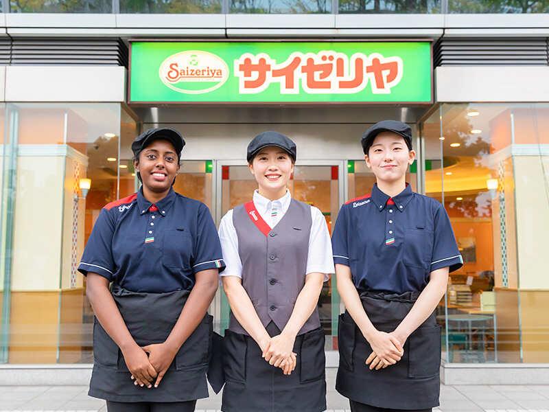 サイゼリヤ　関サンサンシティマーゴ店の仕事画像1