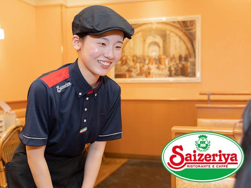 サイゼリヤ　大宮駅東口ラクーン店の仕事画像1