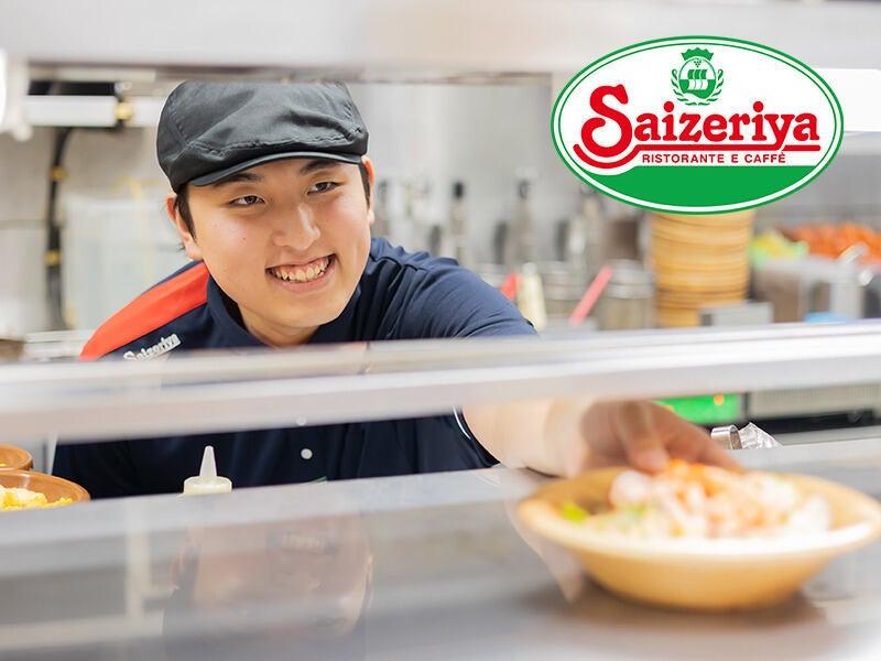 サイゼリヤ　イオンモール土浦店の仕事画像1