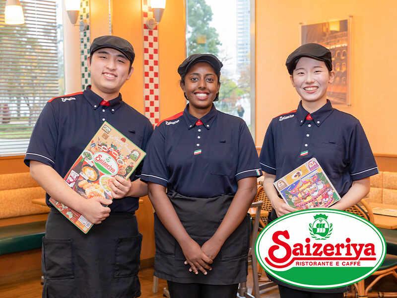 サイゼリヤ　宇土シティモール店の仕事画像1