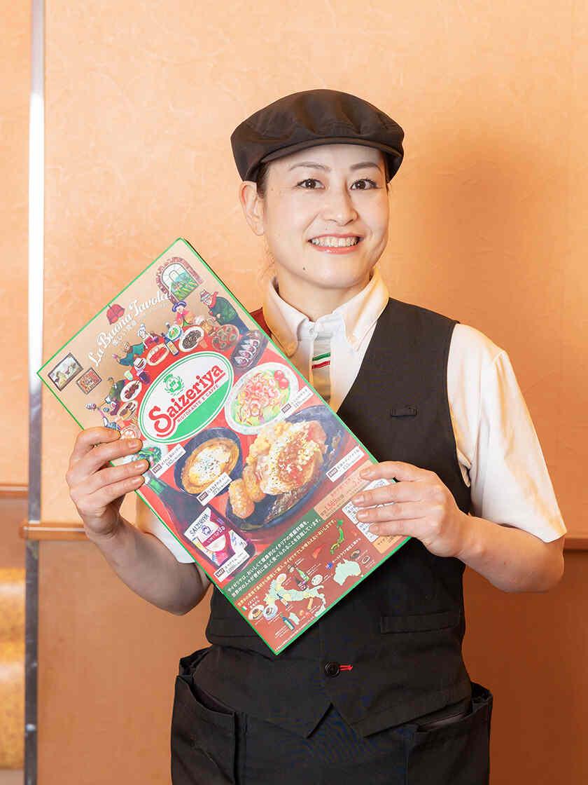 サイゼリヤ　イオンモール土浦店の制服7