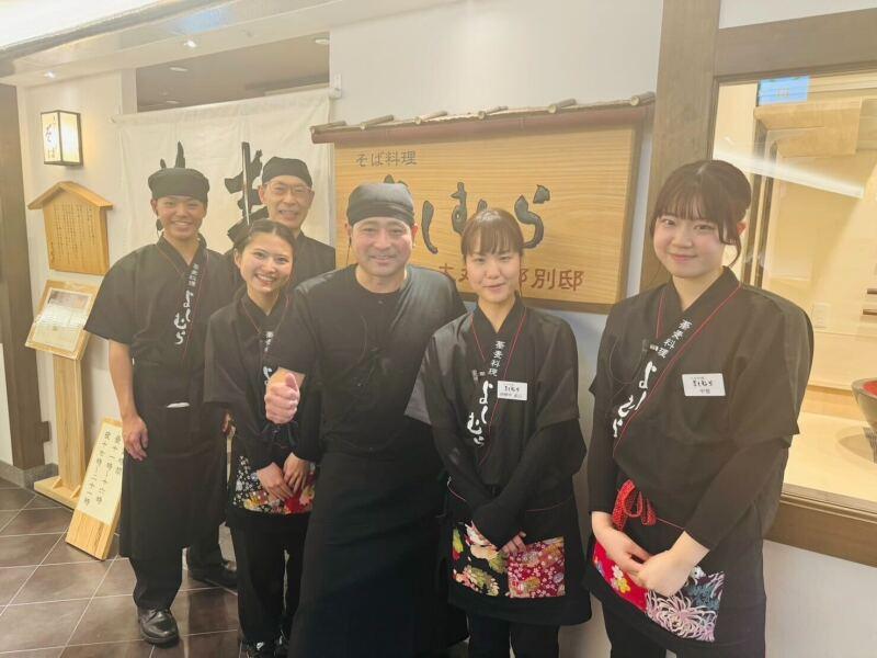 よしむら 大丸京都別邸の仕事画像1