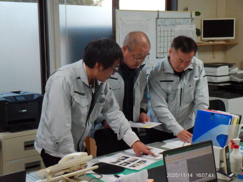 タケダ・サイエンス株式会社の仕事画像1