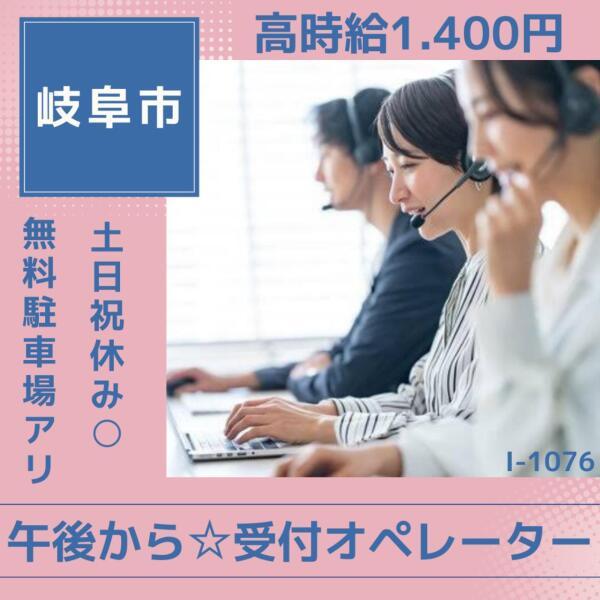 株式会社ドゥパワーコーポレーションの仕事画像1