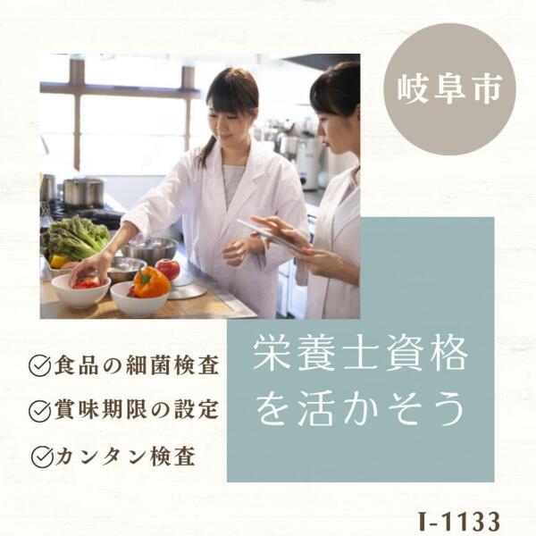 ドゥパワーコーポレーション  応募受付の仕事画像1