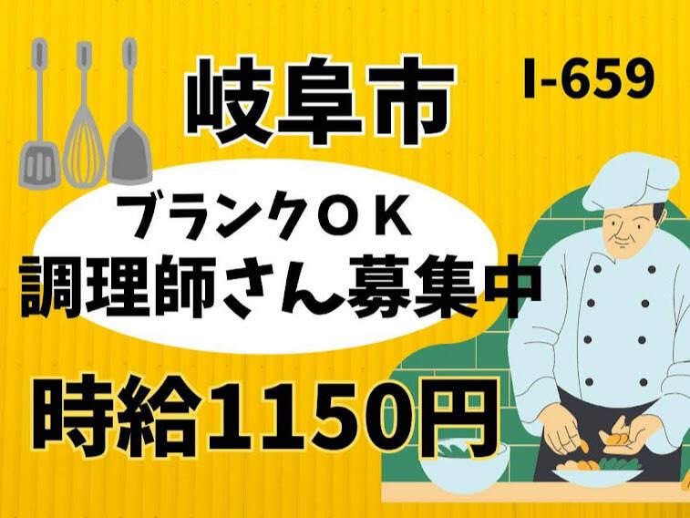 株式会社ドゥパワーコーポレーションの仕事画像1