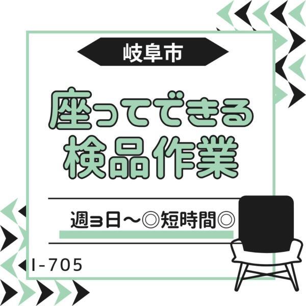 株式会社ドゥパワーコーポレーションの仕事画像1