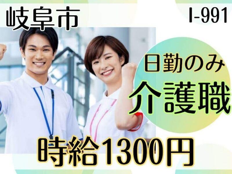 株式会社ドゥパワーコーポレーションの仕事画像1