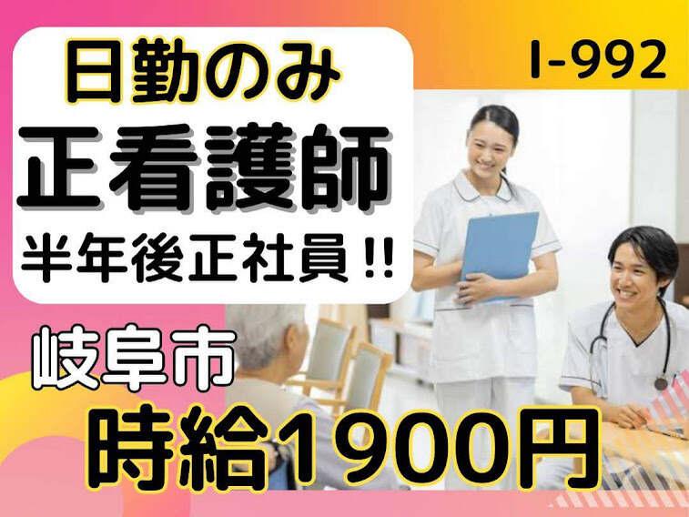 株式会社ドゥパワーコーポレーションの仕事画像1