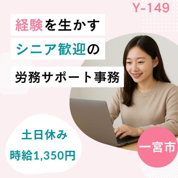 株式会社ドゥパワーコーポレーションの仕事画像1