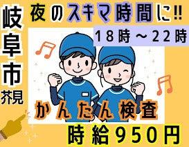 株式会社ドゥパワーコーポレーションの仕事画像1