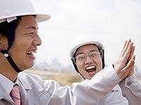 株式会社ドゥパワーコーポレーション　採用担当係の仕事画像1