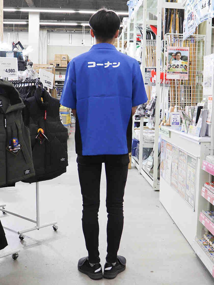 コーナン松戸五香店の制服4