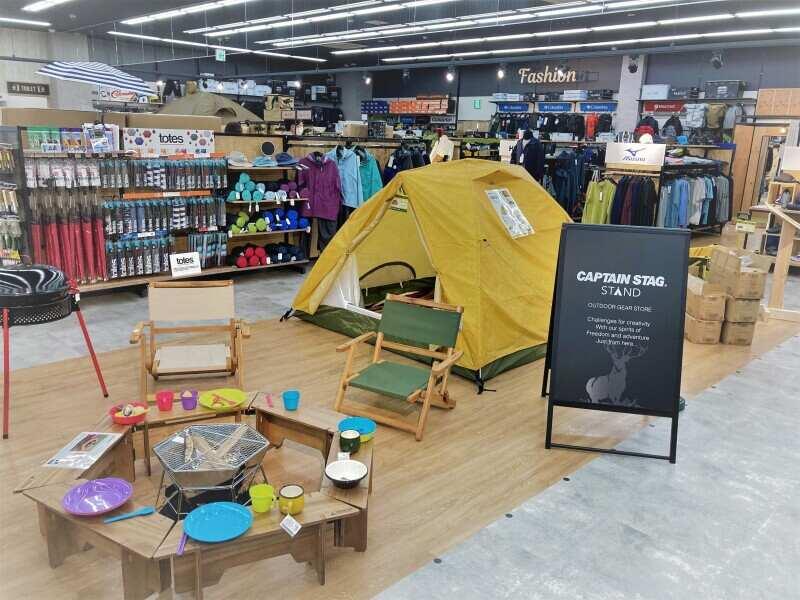 CAMP DEPOT鈴鹿中央通り店の仕事画像1