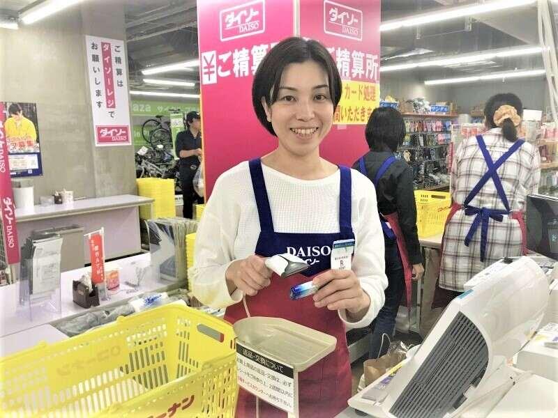 コーナン平野加美北店の仕事画像1