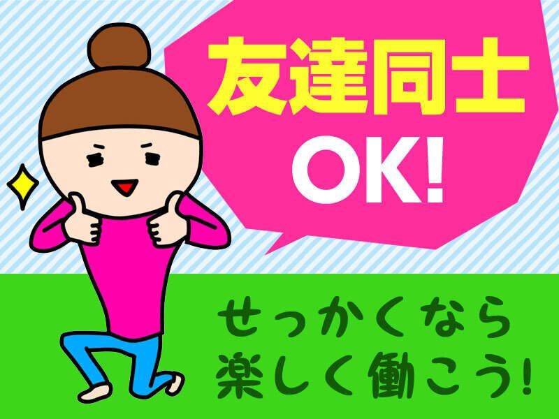 シンシアセキュリティ株式会社の仕事画像3