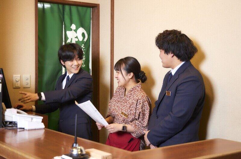 観光旅館　大和屋本店の仕事画像1