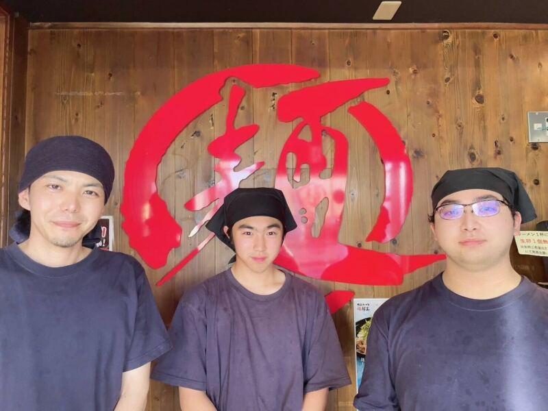 麺王　阿南店の仕事画像3