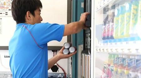 アシード株式会社　静岡支店の仕事画像2