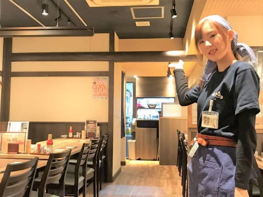 ふくの鳥　市ヶ谷外堀通り店の制服7