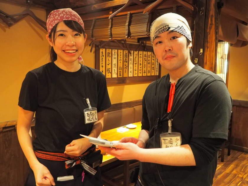 福の花 茅場町店の制服7